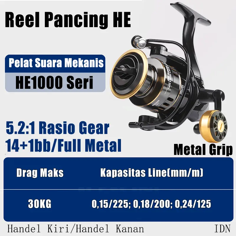 HE-1000 (Metal grip)