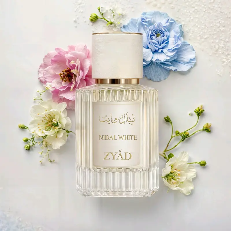 parfume Nibal white | parfume Zyad palestina 0