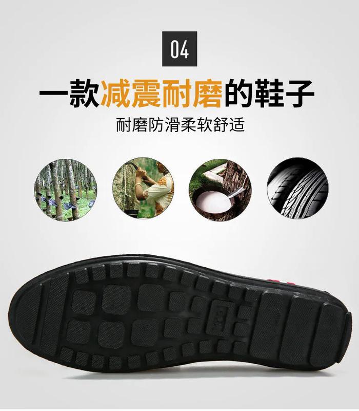 Product Introduction of Men's lazy shoes solid color PU leather loafers male slip-on fashion Korean style men breathable soft flats 9