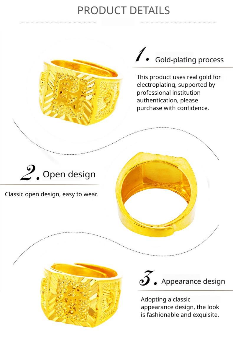 Product Introduction of Sand gold opening men's ring Pure brass plated with real gold jewelry European coin Fafu Cai imitation gold ring 19
