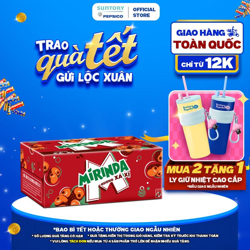 Thùng 24 Lon Nước Ngọt Có Gaz Mirinda Xá Xị 320ml lon
