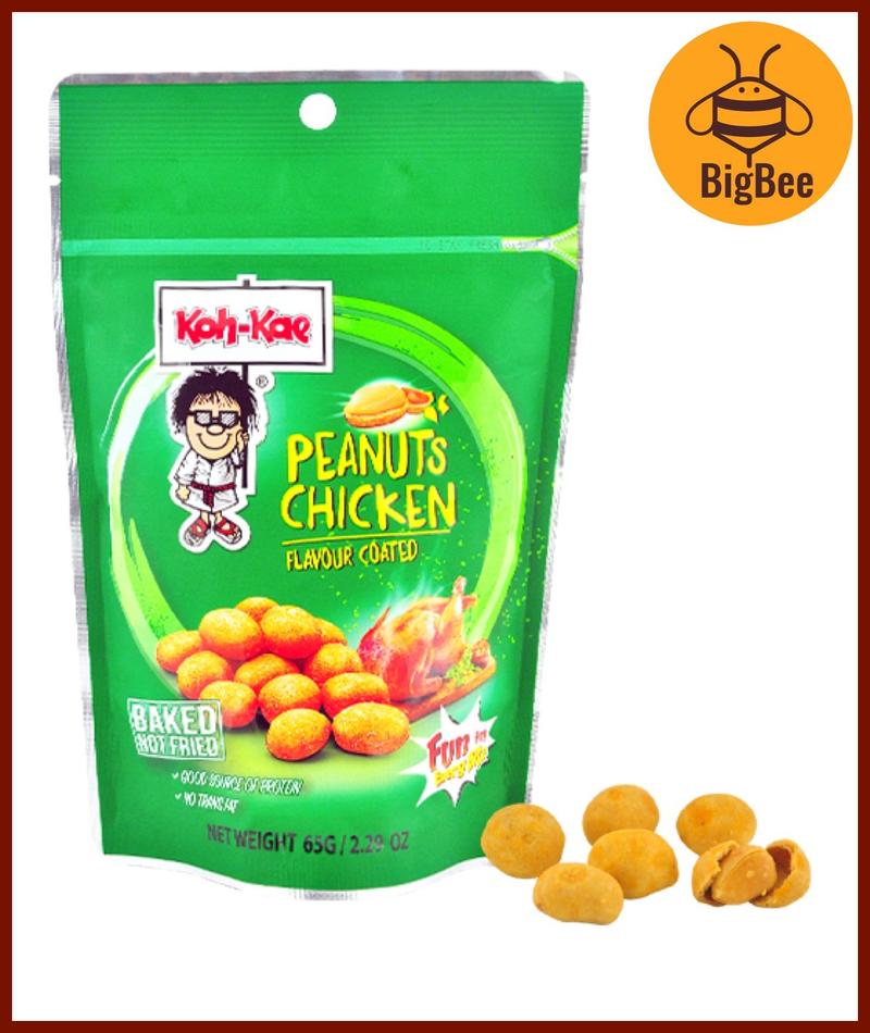 Product Introduction of Koh-Kae Coated Peanuts - 65g/pkt Chicken / BBQ / Mala Flavour Koh Kae Coated Flavour Baked NOT Fried 22