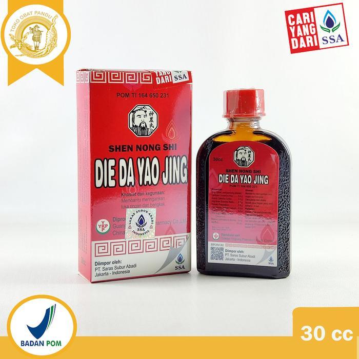 DIE DA YAO JING / OBAT MERAH CHINA / SARAS SUBUR ABADI TERBAIK