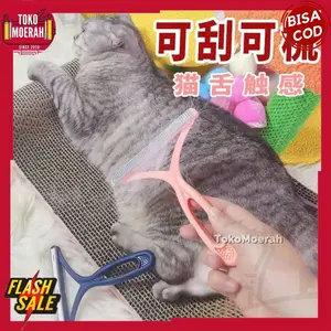 SIKAT PENGANGKAT BULU HEWAN ANJING KUCING PET HAIR REMOVER SIKAT PENGHILANG BULU HEWAN ALAT PEMBERSIH SERAT BULU KAIN