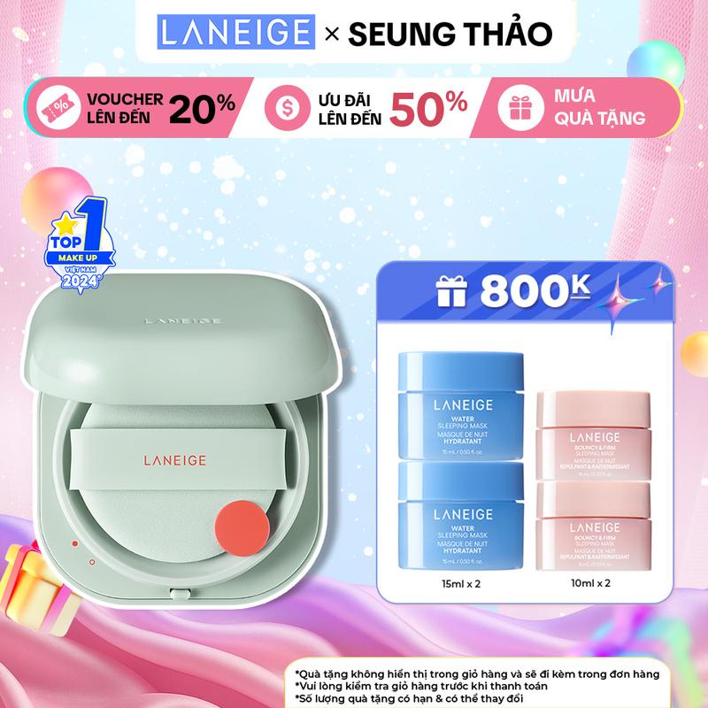 [LANEIGExSEUNG THẢO] Phấn nước trang điểm siêu nhẹ che phủ khuyến điểm mịn lì LANEIGE NEO Cushion Matte 15g Mỹ Phẩm Cosmetic Nữ