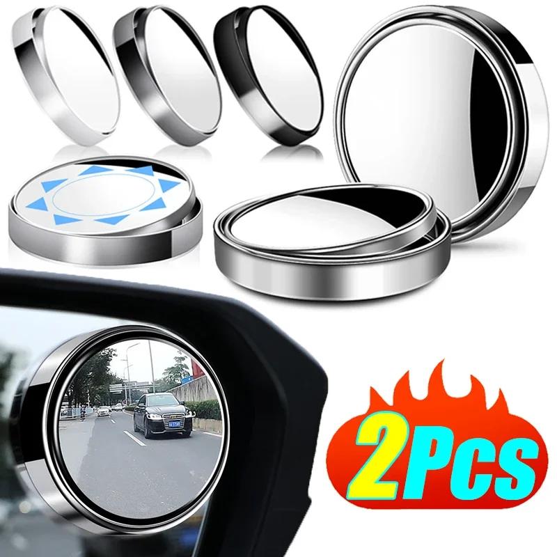 Gương Điểm Mù Lồi Góc Tròn, 2 Chiếc, Để Lái Xe An Toàn, Góc Rộng, Có Thể Điều…