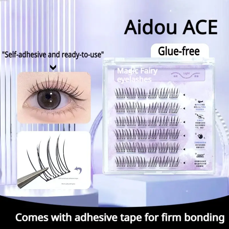 Glue-free false eyelashes cosmetics Eyelash Extensions Korean girl group segmented simulation of natural lazy eyelashes Makeup 【Free gift of tweezers】