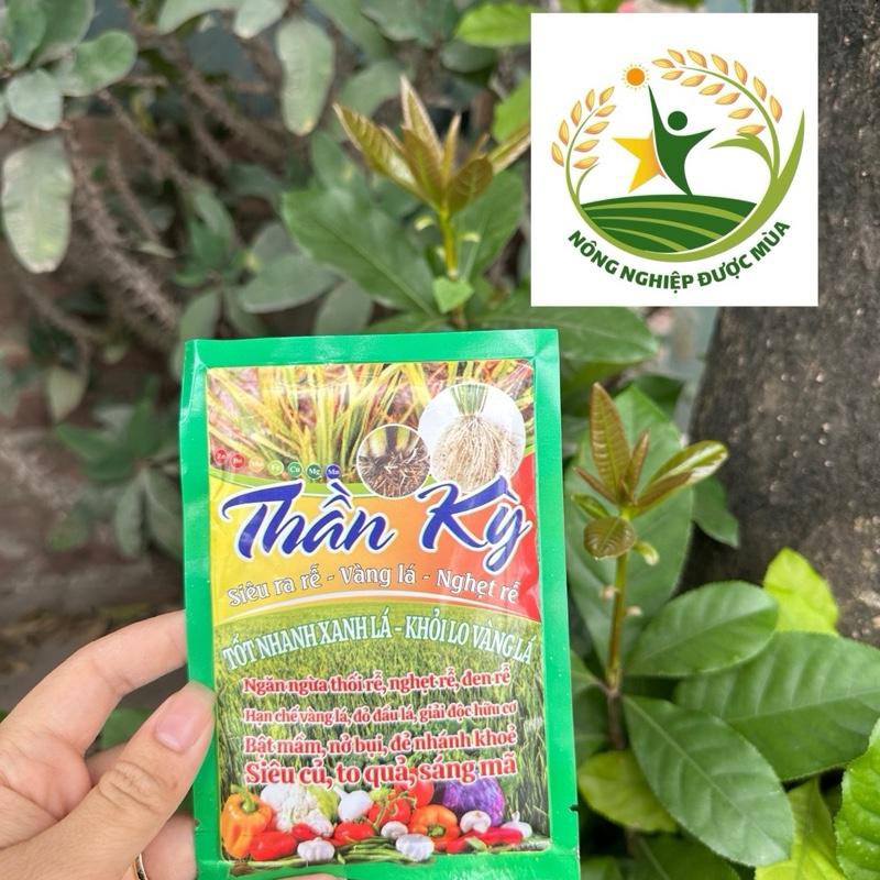 ￼Siêu ra rễ cực mạnh, kích bật chôi , mầm , hạn chế vàng lá Thần Kỳ 2