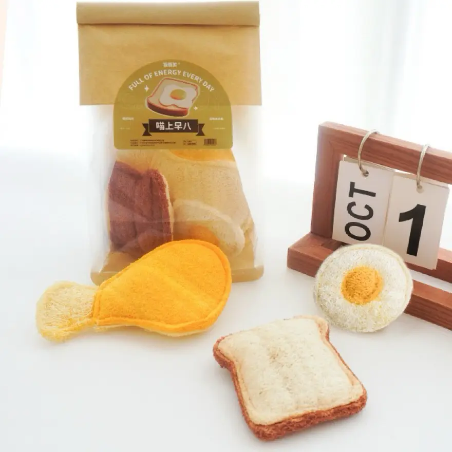 Cat and Dog Teeth Grinding and Cleaning Toy Silk Melon Fiber Cat and Dog Self Fun and Soothing Toy