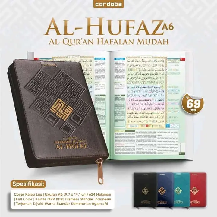 Al-Hufaz A6 Resleting Terjemah Tajwid Warna Al-Quran Hafalan Mudah