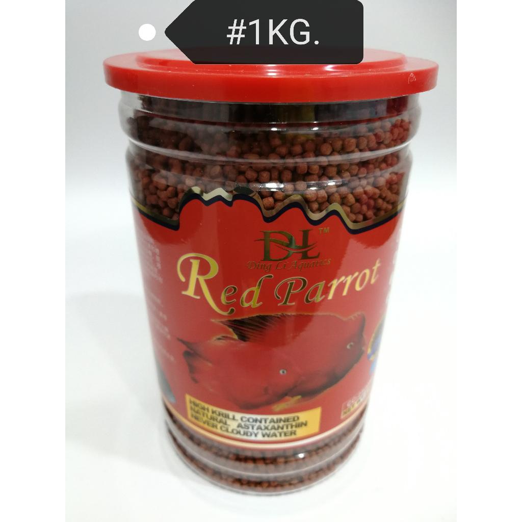 DL Blood Red Parrot 1kg Fish Food Feed Aquarium Makanan Ikan Akuarium