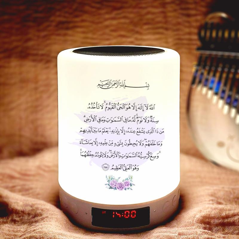Product Introduction of Speaker Murotal Quran 30 Juz (Free Cetak Nama) Bluetooth Jam Led Speker 24