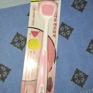 Dr.Baek Sikat Lidah Profesional Bahan Silikon Lembut Membersihkan Dengan Lembut Aman Dan Nyaman gel pembersih Lidah tongue cleaner