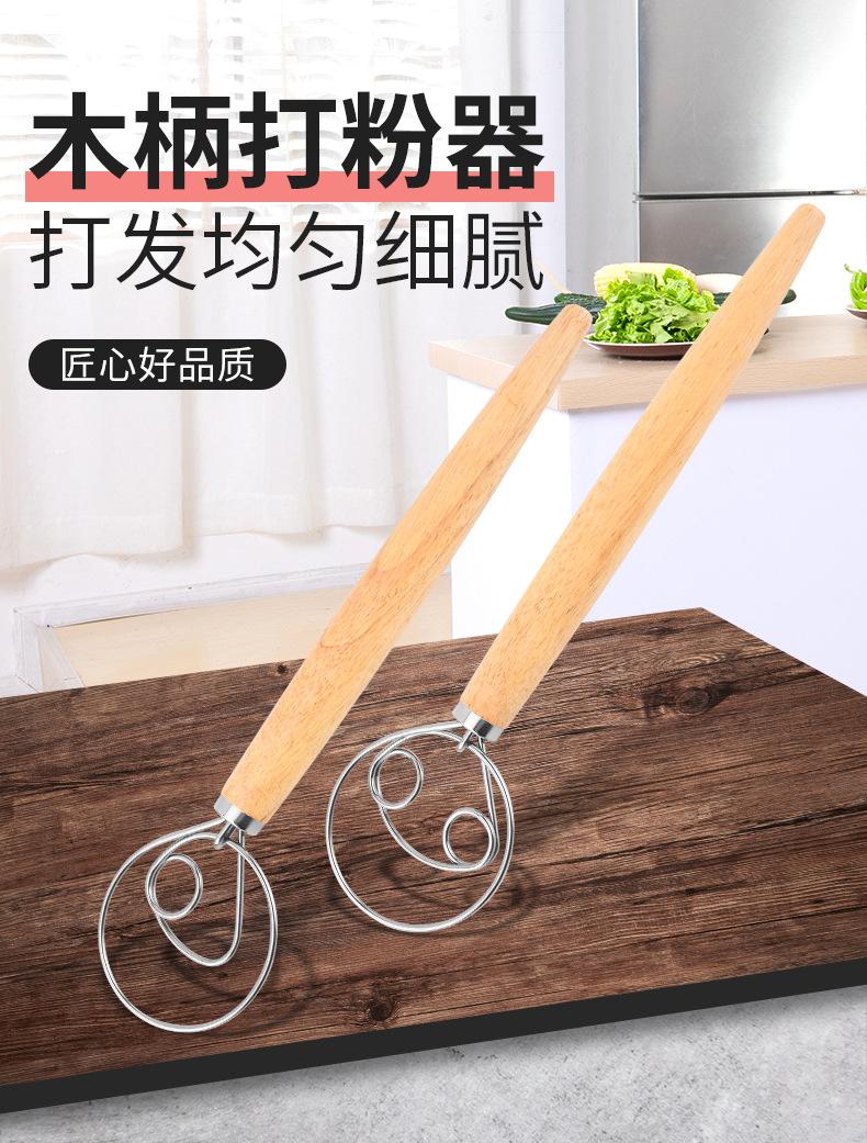 Product Introduction of Baking Tools Set Dough Fermentation Bread Proofing Baskets for Professional and Home Bakers Sourdough Rattan Basket Utensils 2