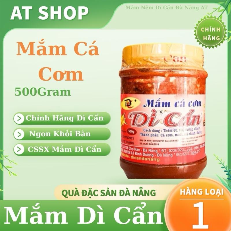 Mắm Cá Cơm Dì Cẩn Chính Gốc Đà Nẵng Hũ 500gr Đậm Đà Chuẩn Vị Còn Xác Cá nêm quatang nuoc