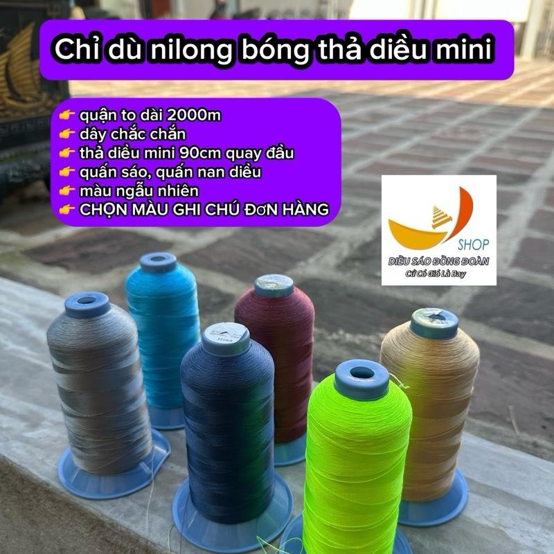  Chỉ dù nilong sợi bóng thả diều mini quấn sáo dài 2000m màu ngẫu nghiên  chọn màu ghi chú đơn hàng   