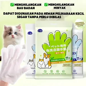 [COD][Ready Stock] Sarung Tangan Pembersih Hewan Peliharaan | Tisu Basah Spa Anjing Kucing Tanpa Mandi | Soft Cleaning Wipes Pet Mudah Digunakan |Tissue Basah Anabul Hewan Peliharaan Tanpa Mandi