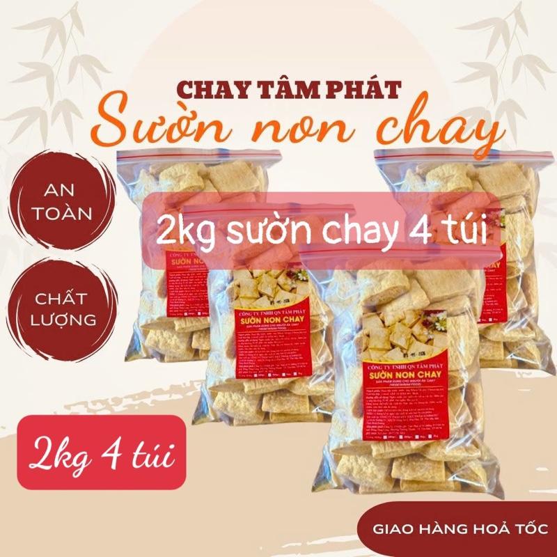 2kg SƯỜN NON CHAY TÂM PHÁT   4 túi dày  