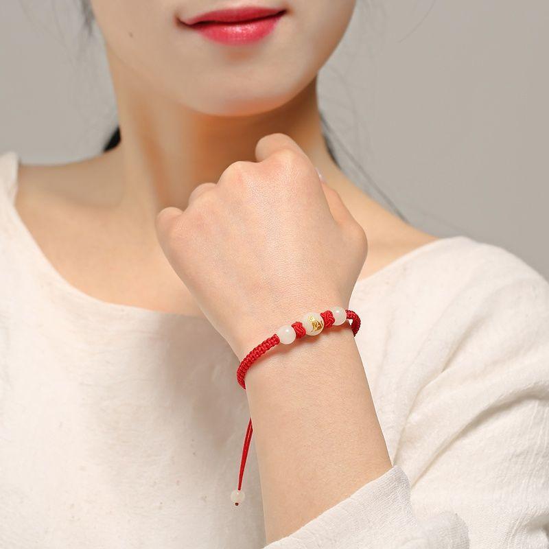 Product Introduction of Women's bracelet, red rope luminous bracelet, luminous stone luminous gemstone 12 zodiac woven bracelet, couple bracelet for men and women, bring it for safety. nazar  bracelet chinese jewelry year snake red  string  bracelet 18