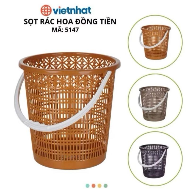 Sọt rác nhựa có quai xách hoa đồng tiền Việt Nhật . Kích thước: 26.5 x 17.5 x…