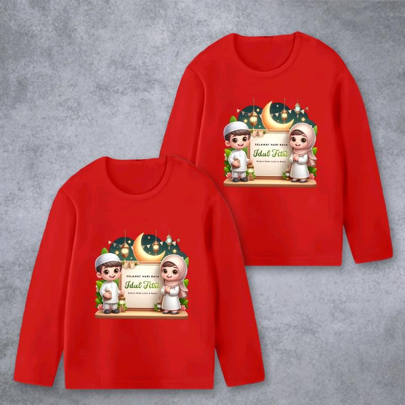 Baju Kaos Lengan Panjang Anak Cewek Cowok Edisi Lebaran Idul Fitri - Fashion Anak Motif 5