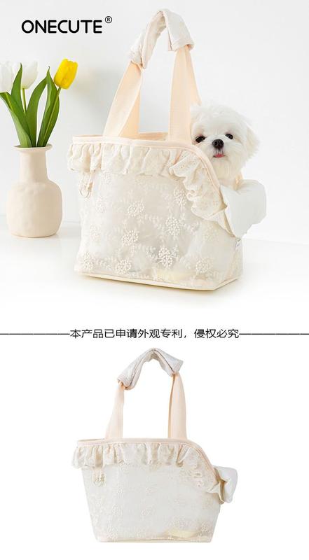 Product Introduction of Summer New Pet Outing Portable Breathable Shoulder Bag Teddy Small Dog Dog Backpack Lace Portable Cat Bag 0