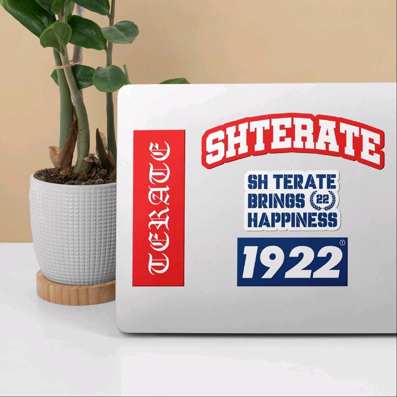STICKER PSHT CUTTING ISI 17 PCS 1