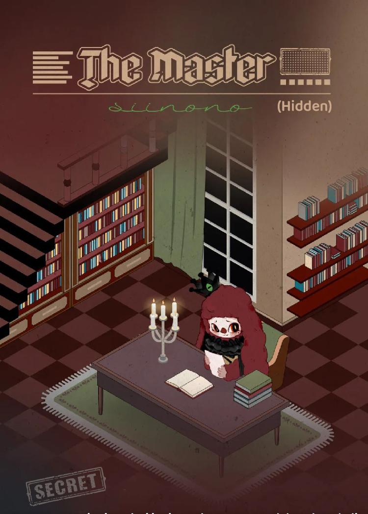 【Liu Xuancheng Exclusive】SiiNONO "Want to Tell you A Secret" Series Figures Blind Box Purchases here count toward Liu Xuancheng’s sales