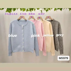 [M5979] CARDIGAN KNIT WANITA