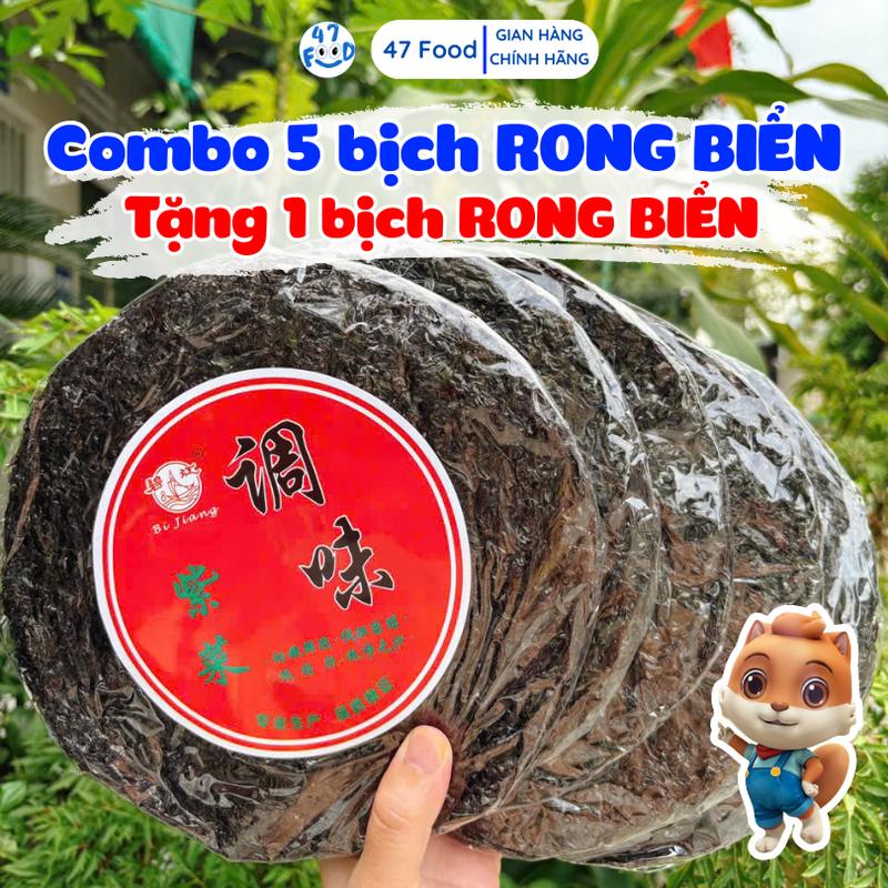 COMBO 5 GÓI TẶNG 1 GÓI 5 Gói Rong chuyên nấu canh,Canh Đậu hũ hoặc làm cháy mè 47Food Thức Ăn Snack tảo rong biển