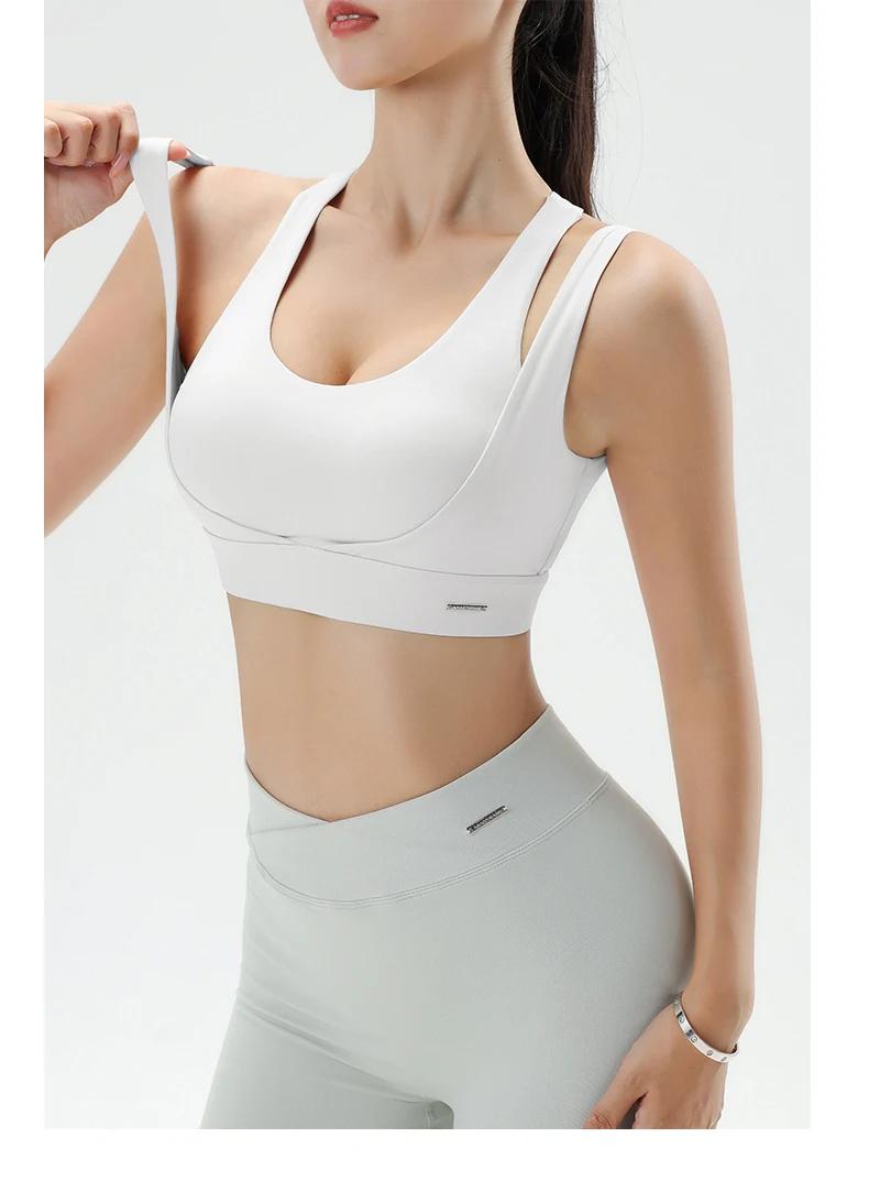 Product Introduction of Women's sports and fitness bra bra shockproof quick-drying bodybuilding small tank tops 18