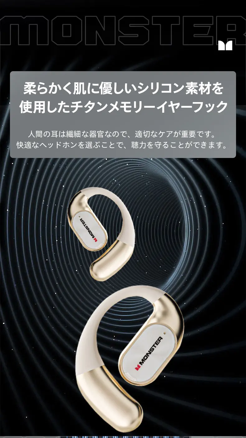 送料無料 高音質ワイヤレスイヤホン Bluetoothイヤホン 耳掛け式 軽量フィット 折りたたみ収納 IPX5防水 防汗 145時間再生 通勤・運動・ランニング向け プレゼントにも喜ばれる実用モデル