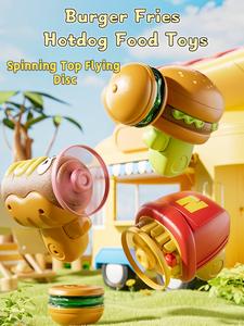 Kids toys flying gyro gun hamburger fries hot dog rotating glow toy gun battle bamboo dragonfly outdoor leisure parent-child interaction COD