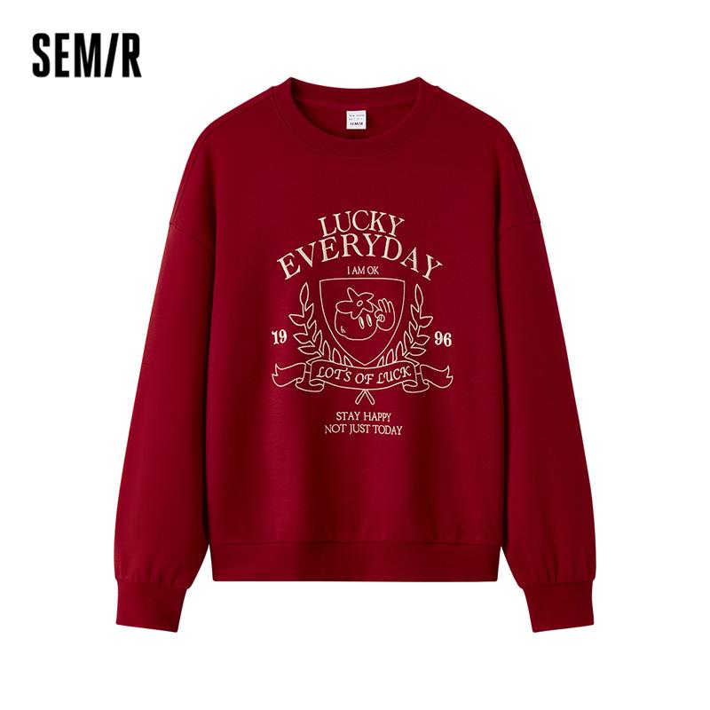 Áo Nỉ Semir, Dành Cho Nữ, Thiết Kế Thêu, Dáng Rộng Vừa Vặn, Bộ Sưu Tập Mùa Xuân Mới 2025, Cổ Tròn, Kiểu Trễ Vai, Áo Chui Đầu Hợp Xu hướng Cho Năm Mới