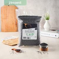 Gambar ESSENLI Black Sesame Seed / Biji Wijen Hitam - 100gr dari essenli Kota Semarang 4 Tokopedia