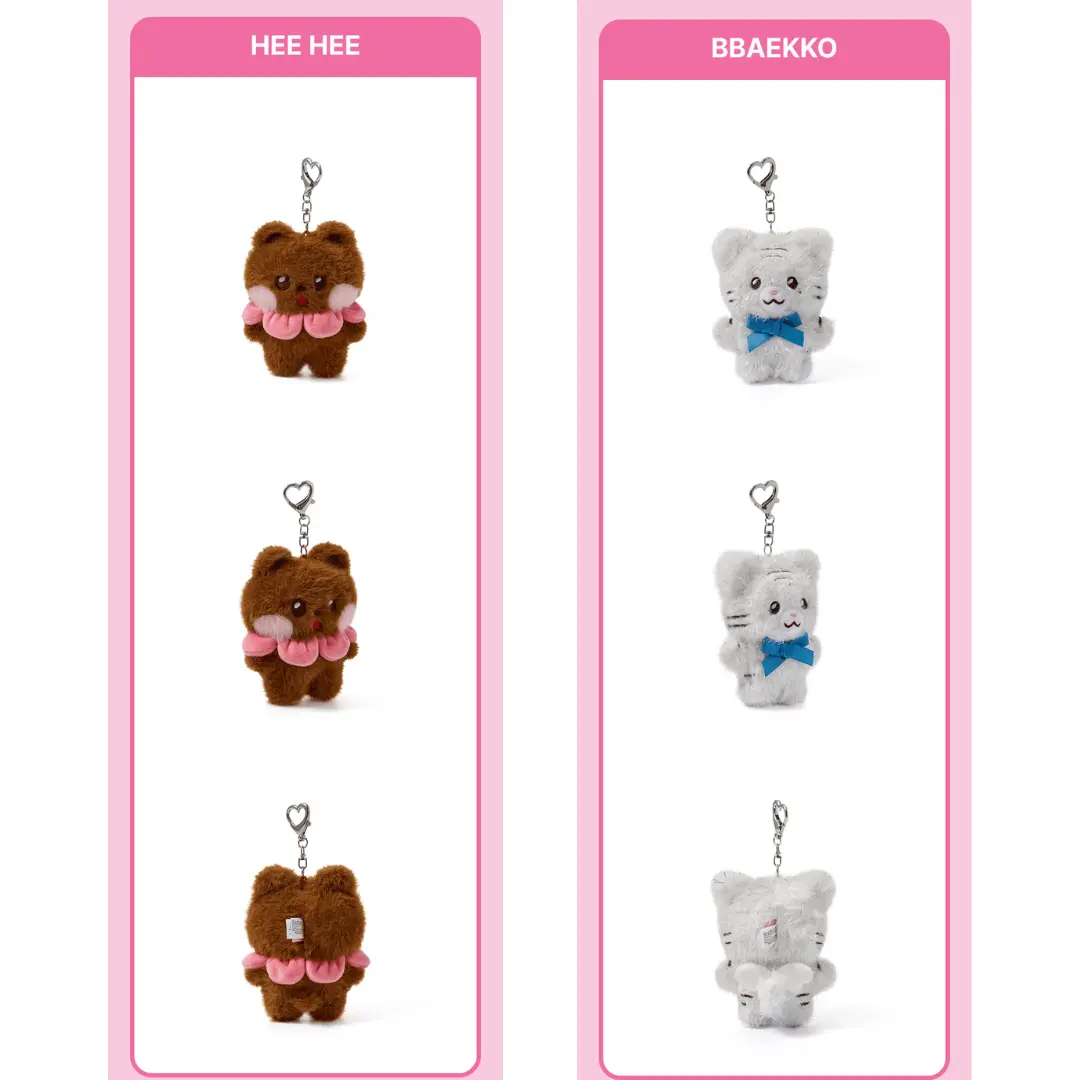 ILLIT 2ND DEBUT ANNIVERSARY OFFICIAL MERCH - PLUSH KEYRING