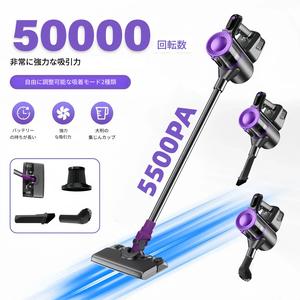 4-in-1多機能 ハンディコードレス掃除機（ブラシレスモーター搭載）、ウェット＆ドライ対応、吸引力調整可能、LEDディスプレイ、USB充電