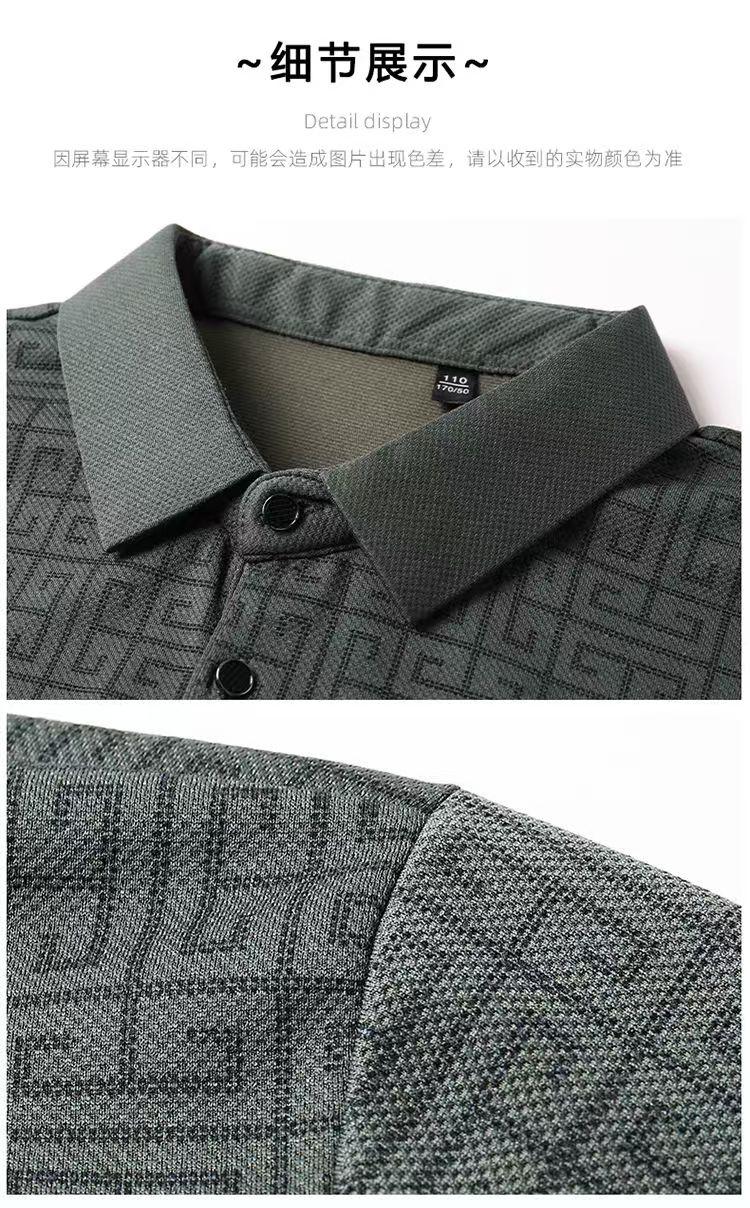 Product Introduction of New men's high-end business casual loose polo shirt Breathable, comfortable, elastic, multi-color optional lapel T-shirt Moisture wicking and trendy versatile commuting T-shirt 5