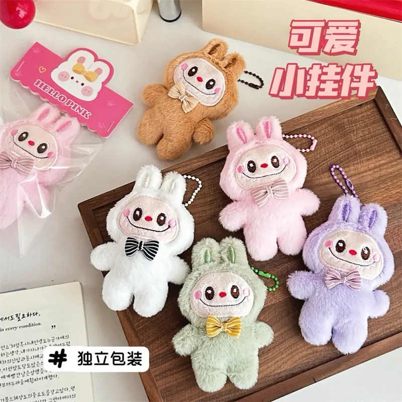 Gantungan Kunci Labubu Gantungan Tas Boneka Labubu keychain Ganci lucu boneka