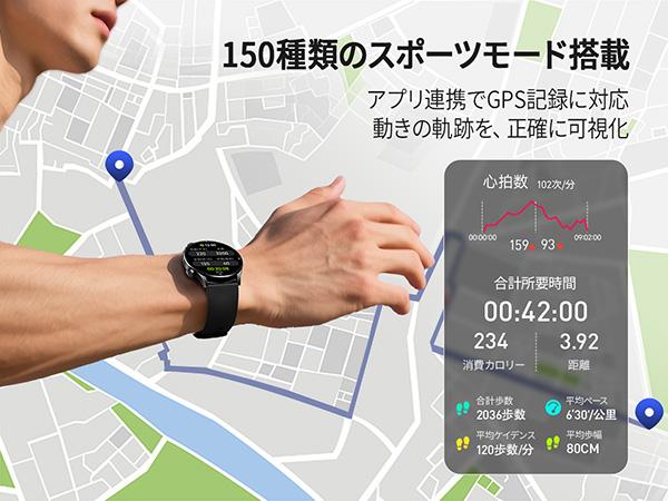 大人気【2026最新・第3世代】スマートウォッチ Chat GPT FOSMET QS40