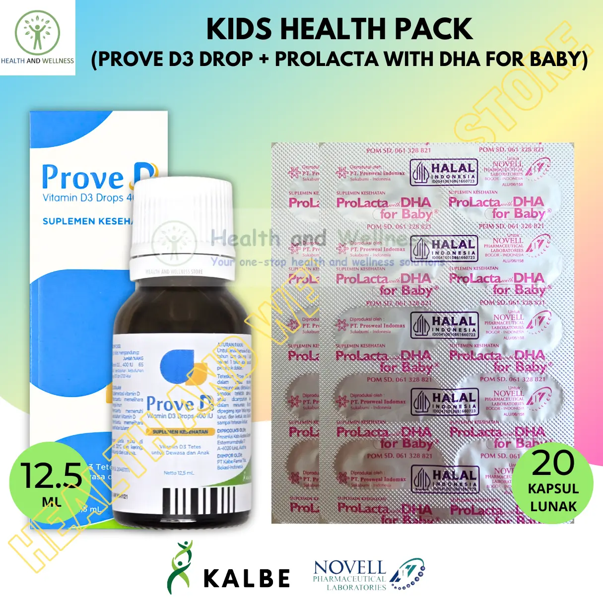 Pr. Baby 20s (no box) + Prove D3 drop