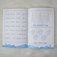 Gambar Ummu Umar Ziddu Kids Yuk Baca Buku Belajar Membaca Anak TK Metode Mudah Usia Pra-Sekolah SD Jilid 1-4 Warni Ukuran 14x20.5 cm Tebal 56 52 42 56 Hal Isi HVS 70 gram Cover Art Paper 120 gram - Jilid 1 dari Penerbit Zaduna Official Kab. Sukoharjo 4 Tokopedia