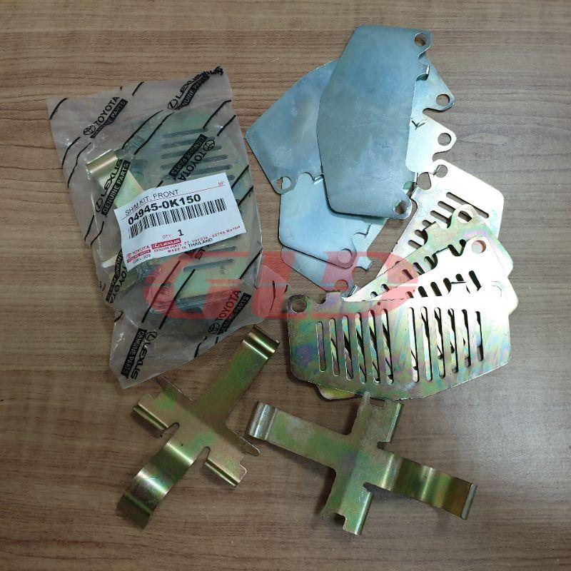 Brake Pad Spring - Plat Kuku Kampas Rem Depan Fortuner / Hilux 3.0 Vigo ...