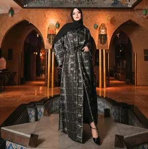 ZAMAR Blazer Abayat Outer ( Limited Edition ) (Tanpa inner)