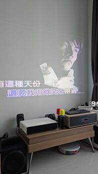 Product Review of [Best Seller] JazPiperMax All-In-One Karaoke Soundbar (can also be used as Bluetooth Audio Speakers or HD speakers soundbar for your TV) 13 MONTHS WARRANTY ON KTV BOX! from S**y 0