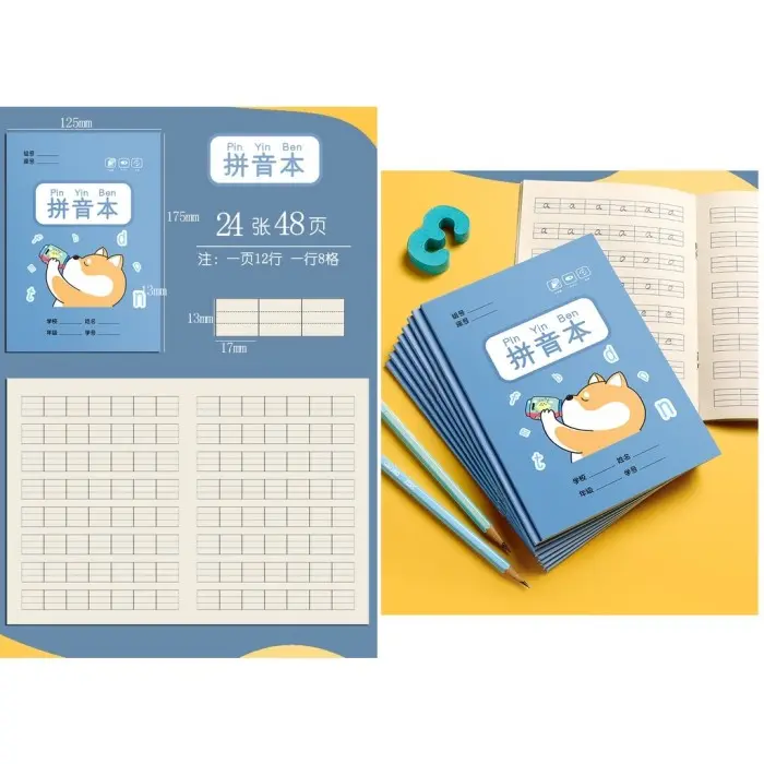 X☛M4 BUKU TULIS MANDARIN/BUKU TULIS PINYIN KOTAK MANDARIN O♥QM 4