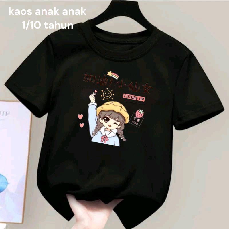 Atasan Anak Cewek Fashion Kaos Anak Perempuan 3