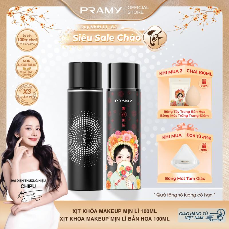PRAMY Xịt Khoá Nền Trang Điểm, Dưỡng Ẩm, Kiềm Dầu, Lâu Trôi, Dưỡng Ẩm, Không Chứa Cồn 100ML