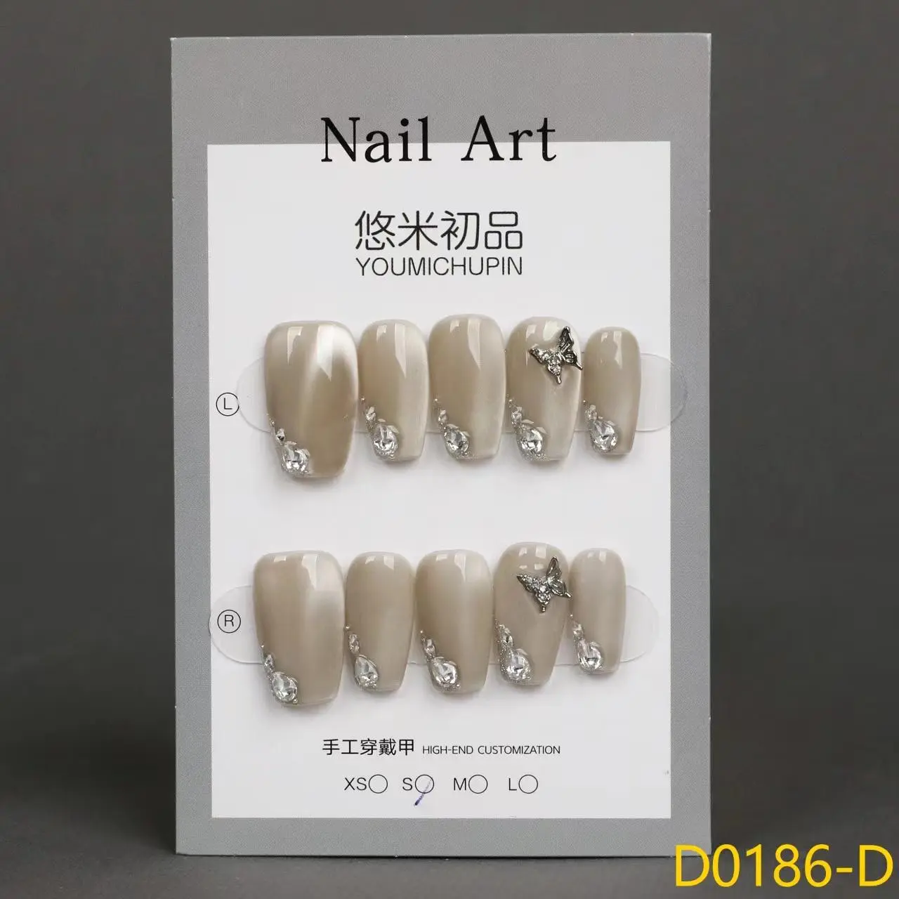 Serenity Beaute- Pageant Nail Art- High Quality Clip on Nails