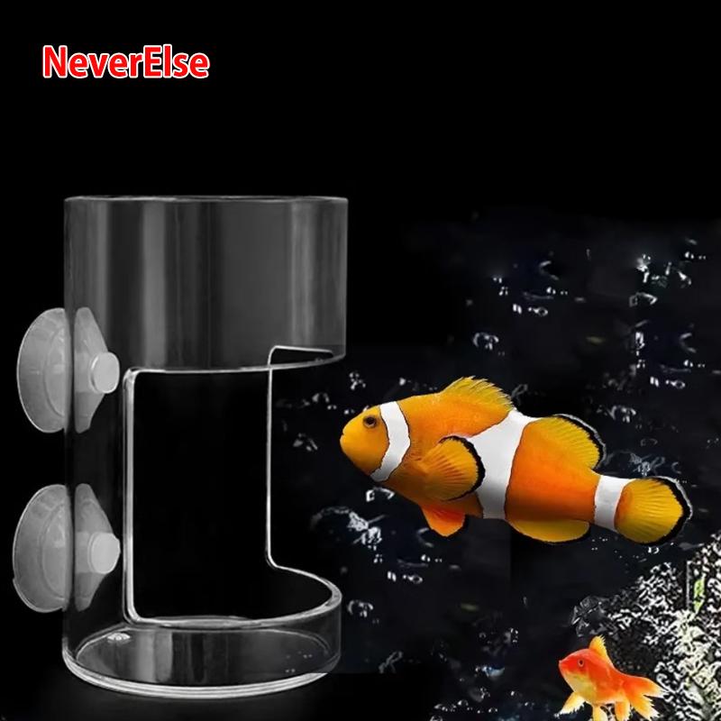 Fish feeding device, square column, side Inlet, is suitable for ...